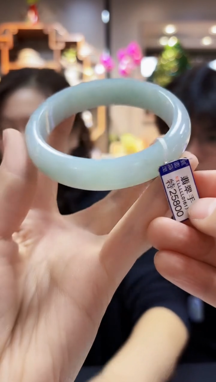 【闪购商品】翡翠颈饰未镶嵌63.5手镯