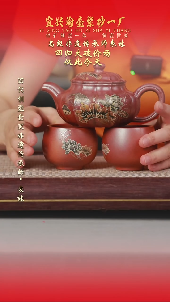 茶壶紫砂原矿手工紫砂壶