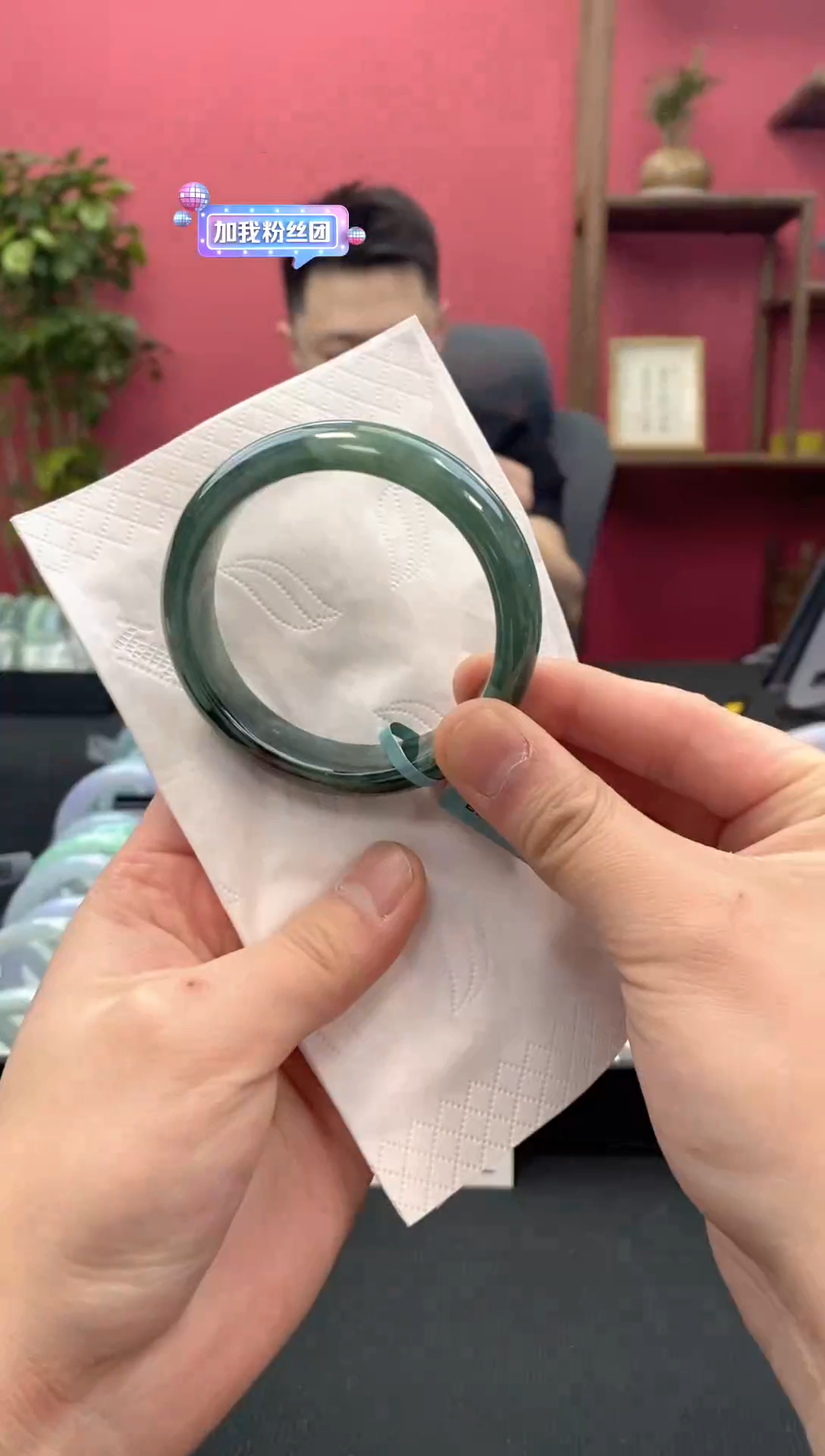 【闪购商品】翡翠手镯未镶嵌00003984