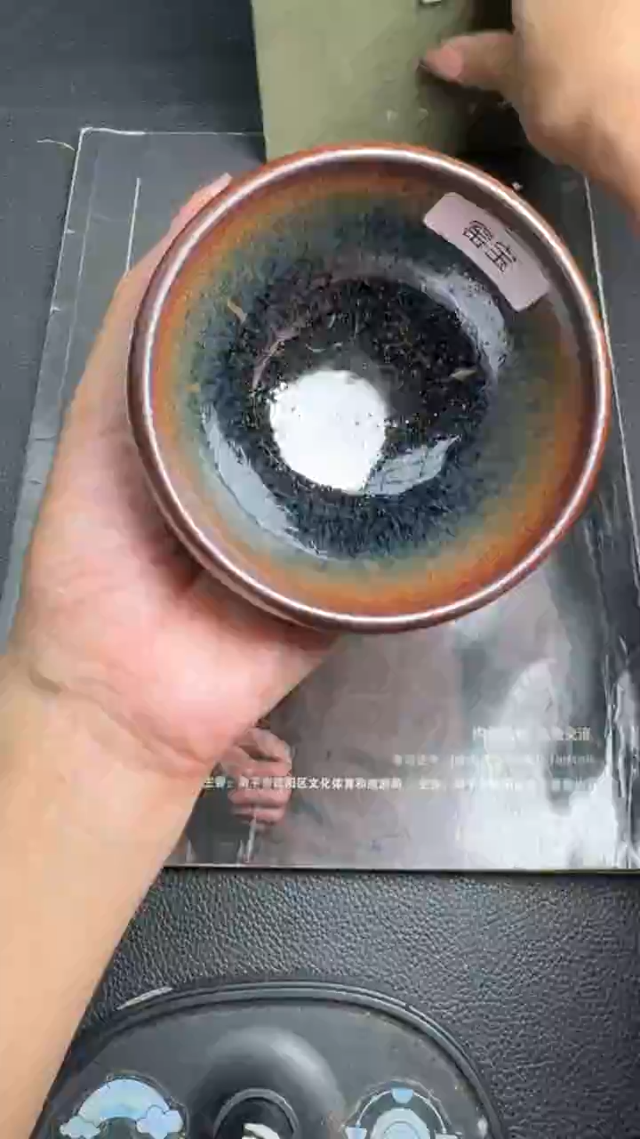 茶盏许杰龙窑柴烧159