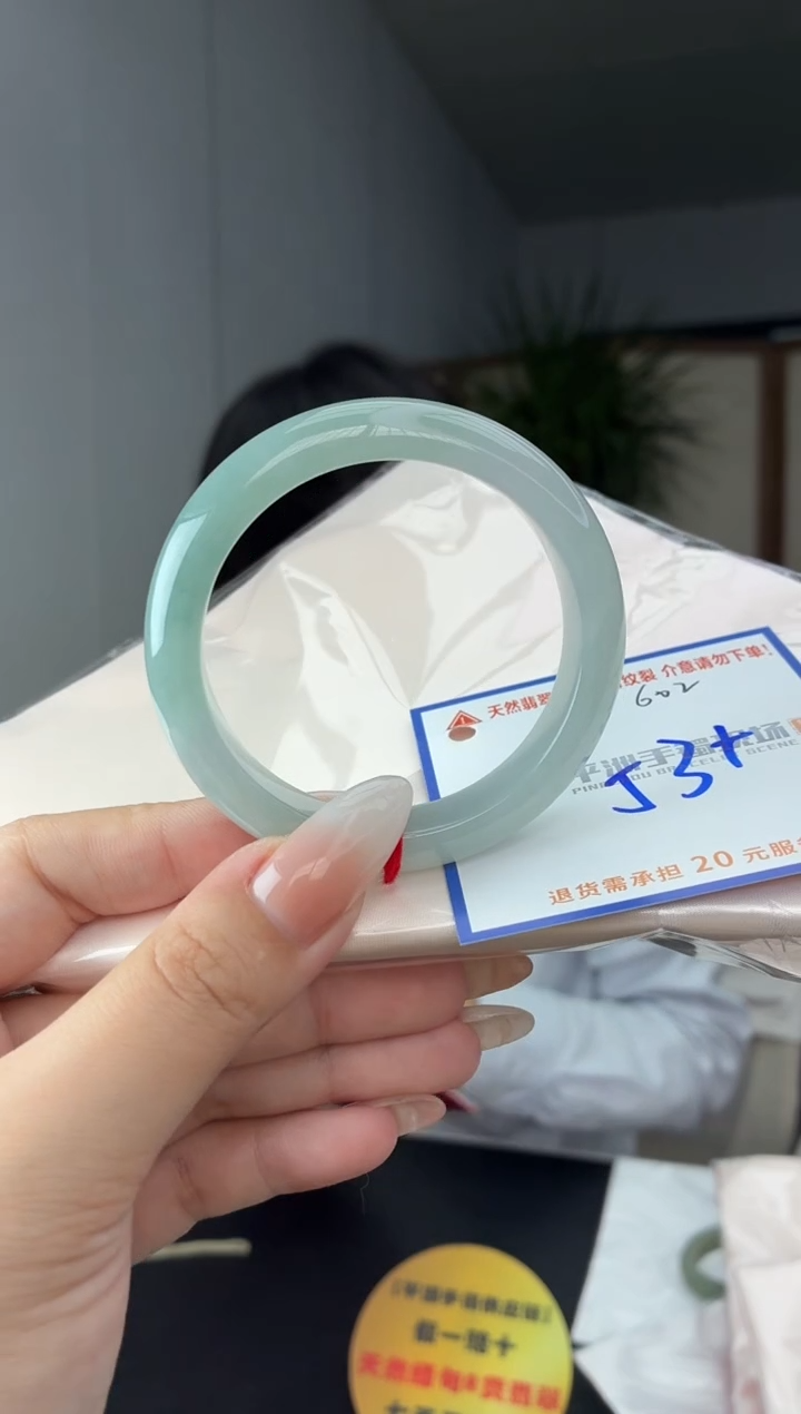 未镶嵌手镯翡翠11111111111