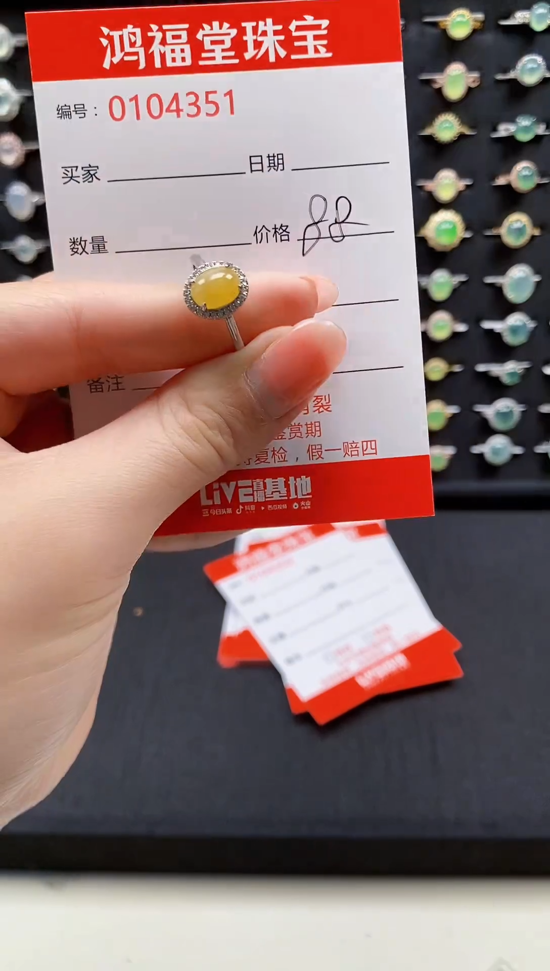 【闪购商品】翡翠戒指银S925镶嵌4351