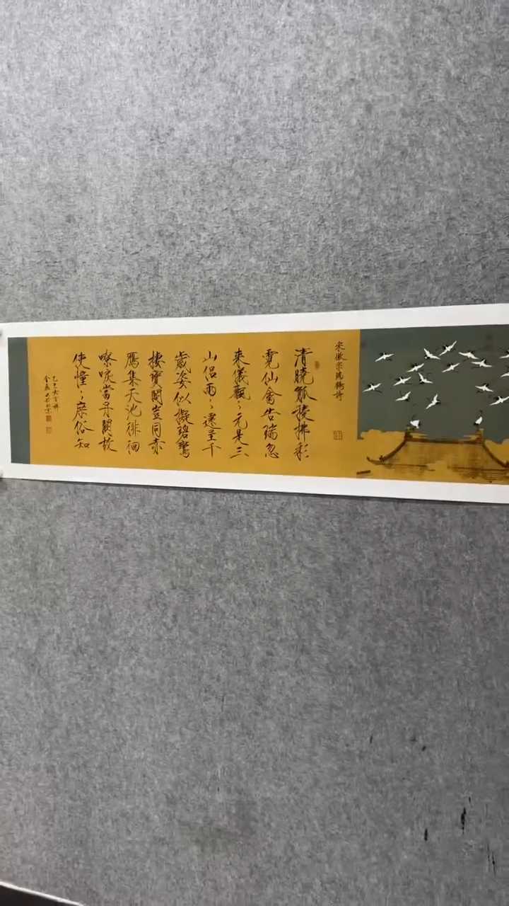 国画书法书法书法书法