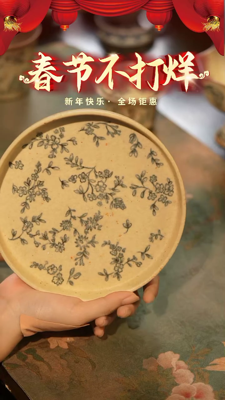 【闪购商品】山居秋暝手工手作@@CJB84
