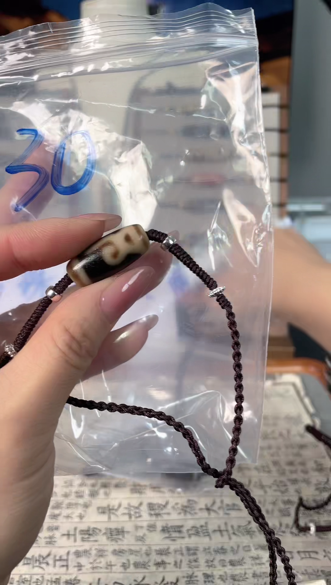 玛瑙/玉髓（覆膜）颈饰未镶嵌30