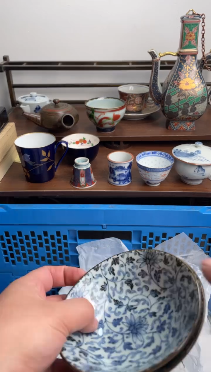 【闪购商品】瓷片340-U-满20包邮48h凑单