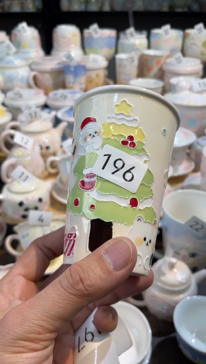 【闪购商品】196号号号号号号号号号