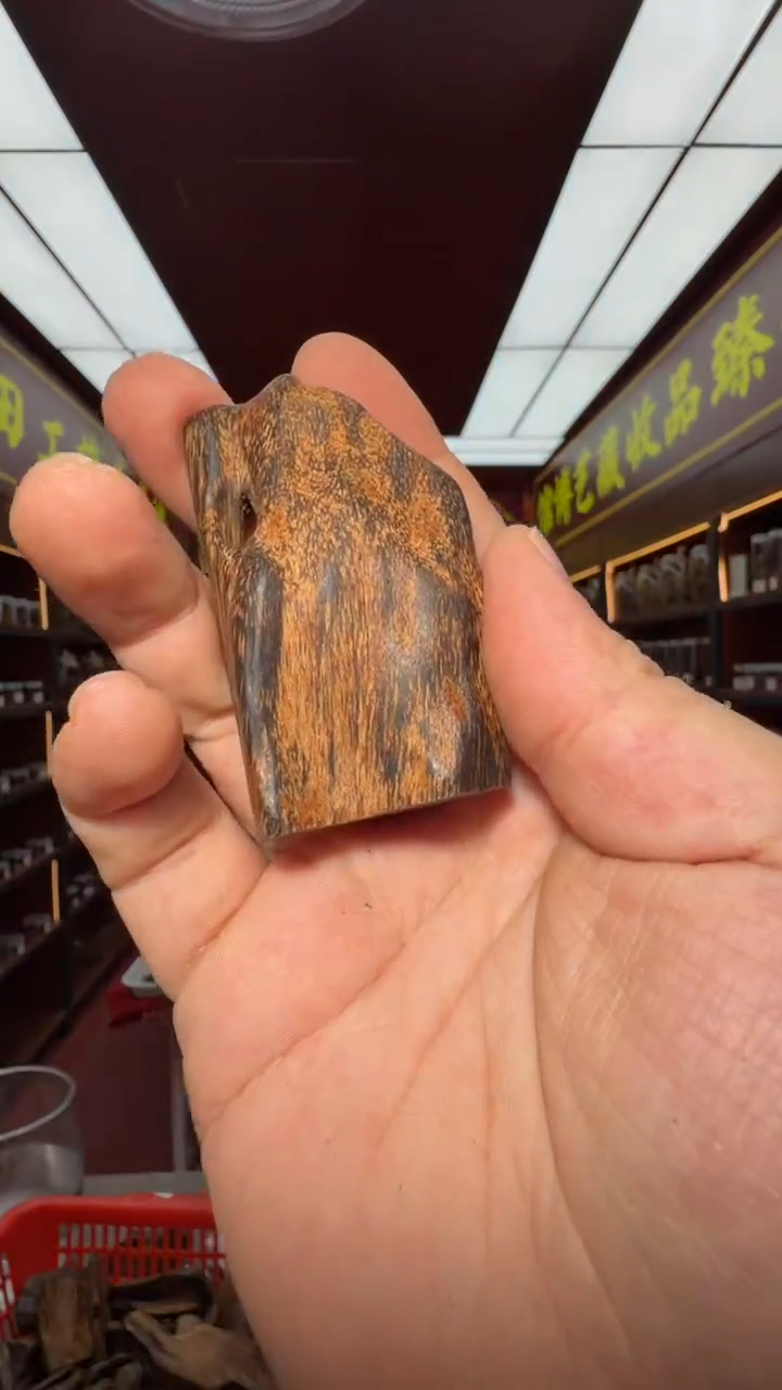 沉香吊坠多样性发一