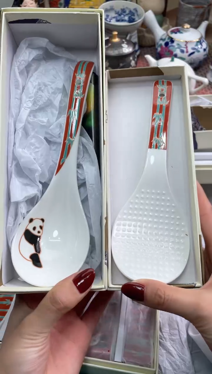 【闪购商品】盘瓷片满20米包邮一单一付