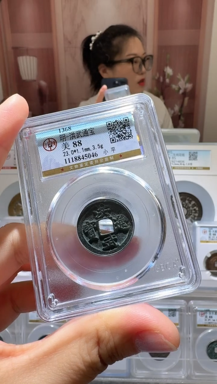 铜ll洪武开盒不退不换