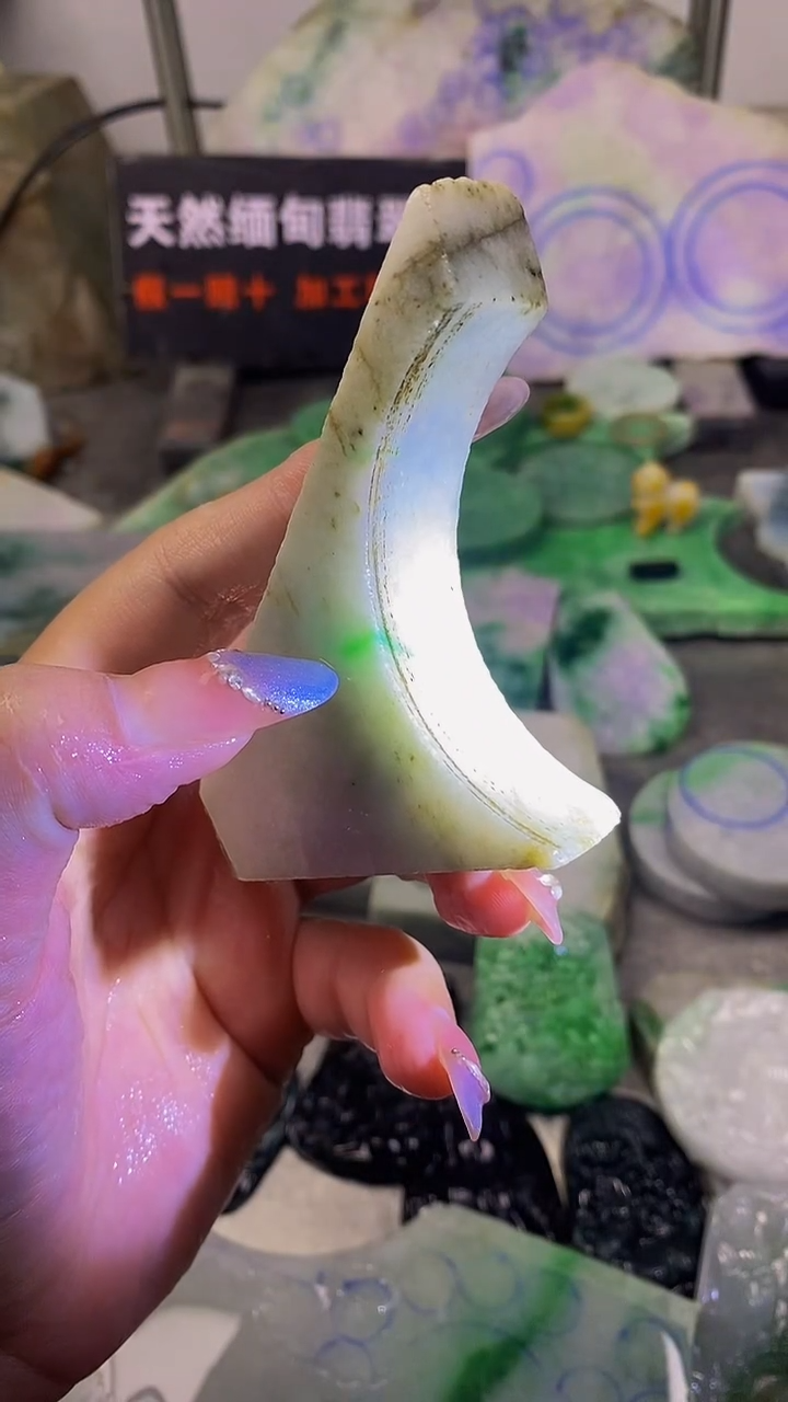 翡翠散珠未镶嵌玉上缘天然翡翠009