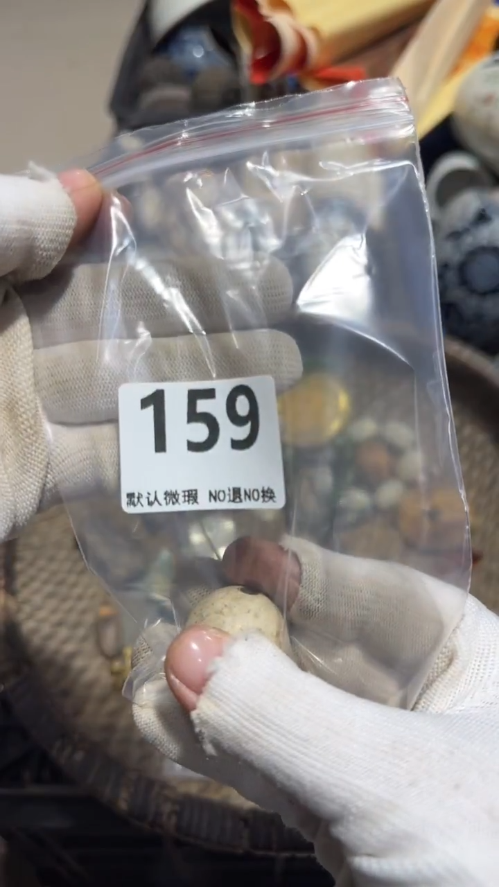 无非金属七*安亿容工艺品159