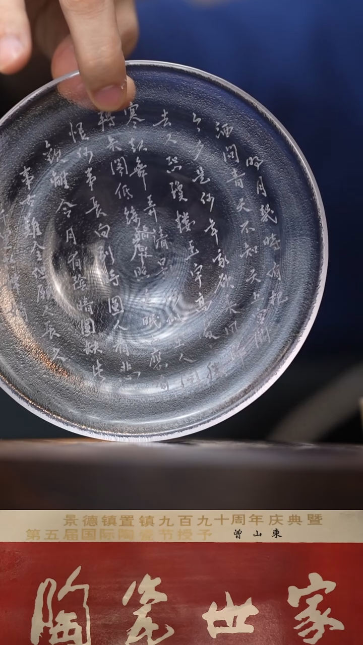 陶՞****՞善语结善缘 恶言伤人心