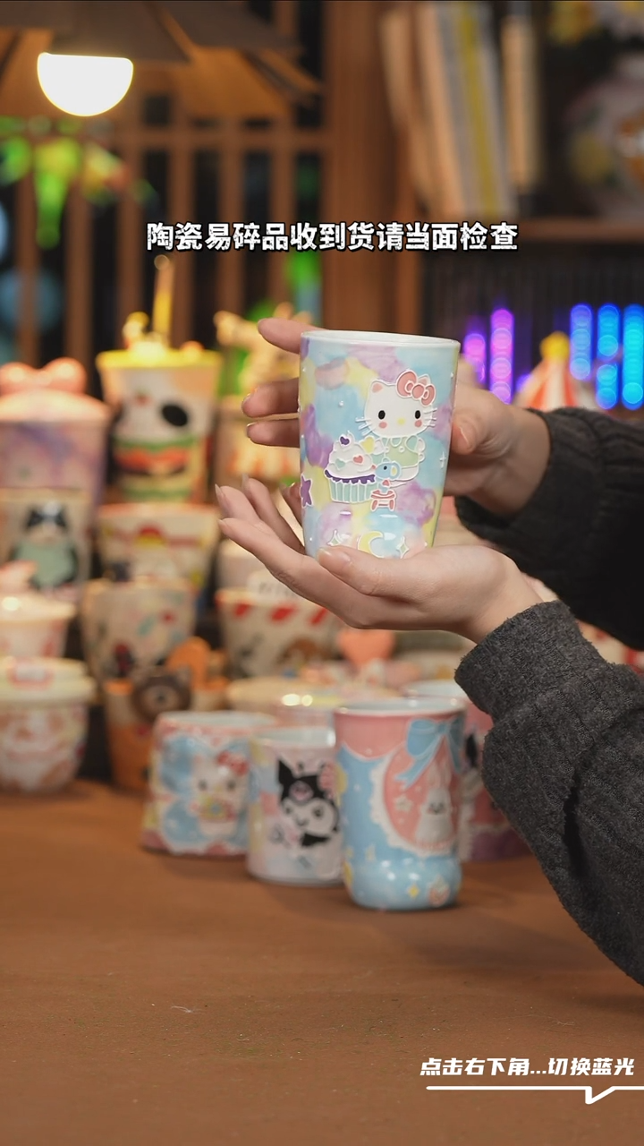 【闪购商品】杯子B076创意手绘陶瓷水杯