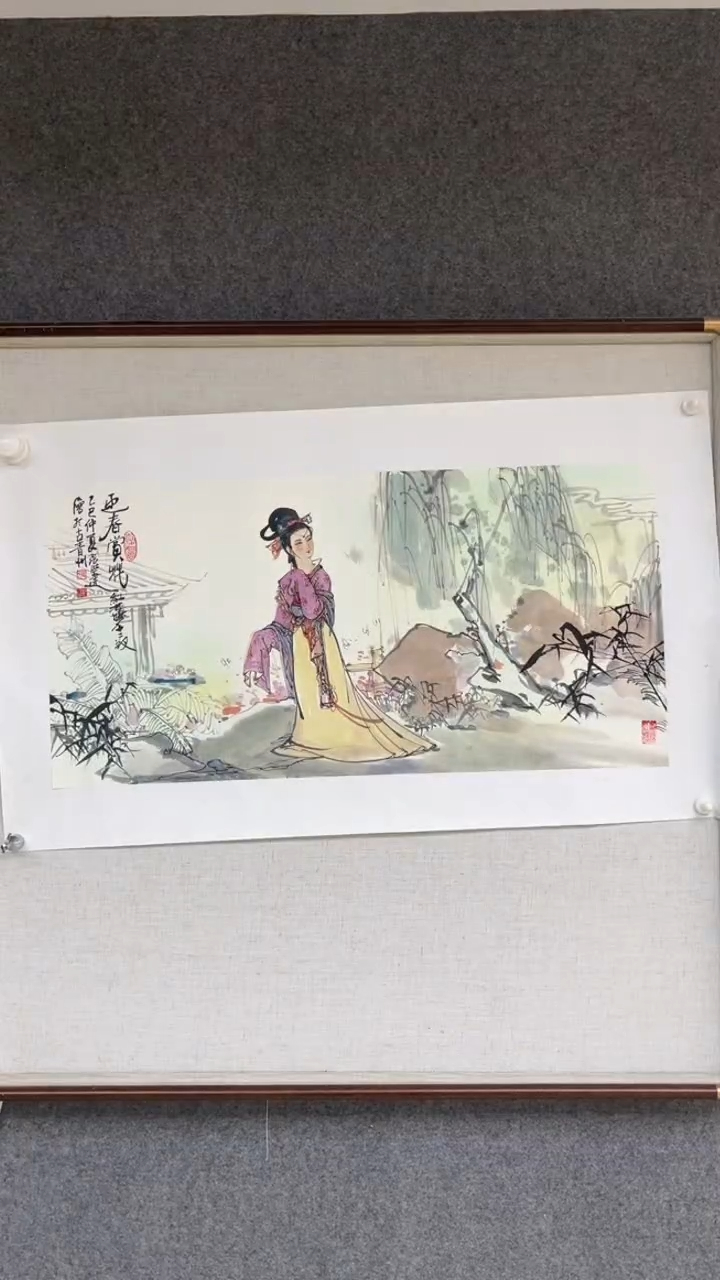国画张洪建老师两平尺