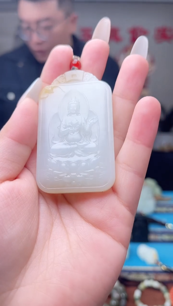 【闪购商品】和田玉挂件未镶嵌1