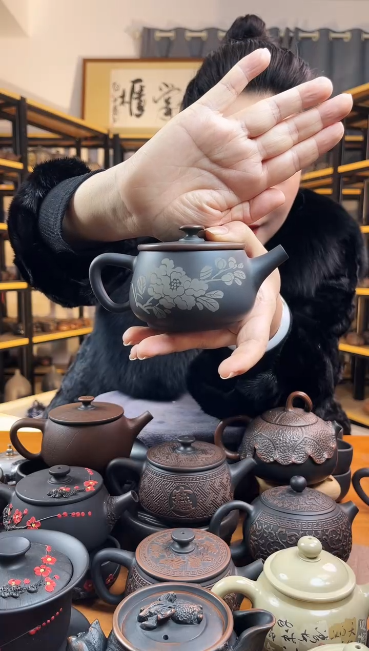 【闪购商品】壶无礼盒网孔  山茶花 大口汉瓦