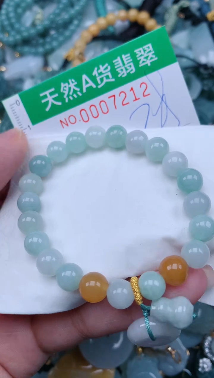 翡翠未镶嵌颈饰.0007212