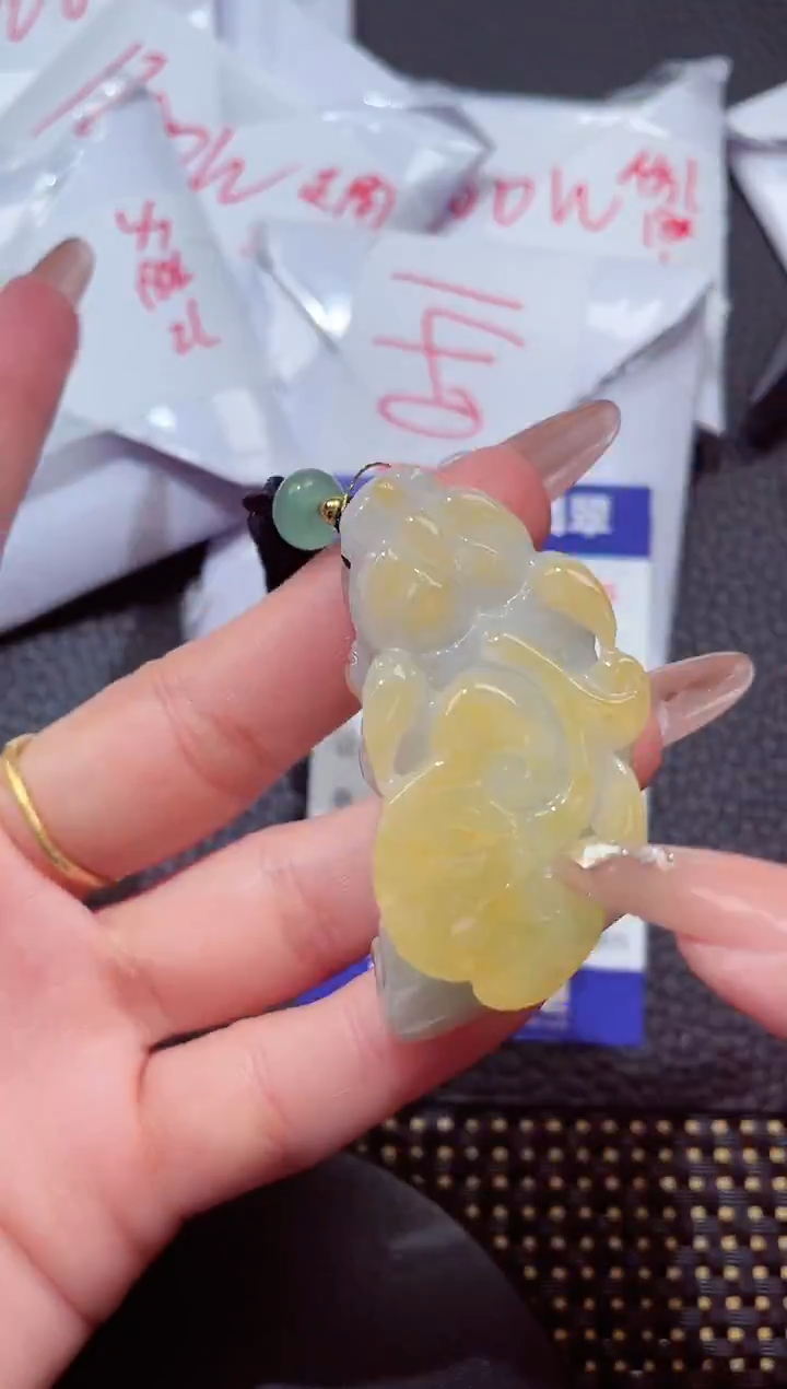 颈饰未镶嵌翡翠417