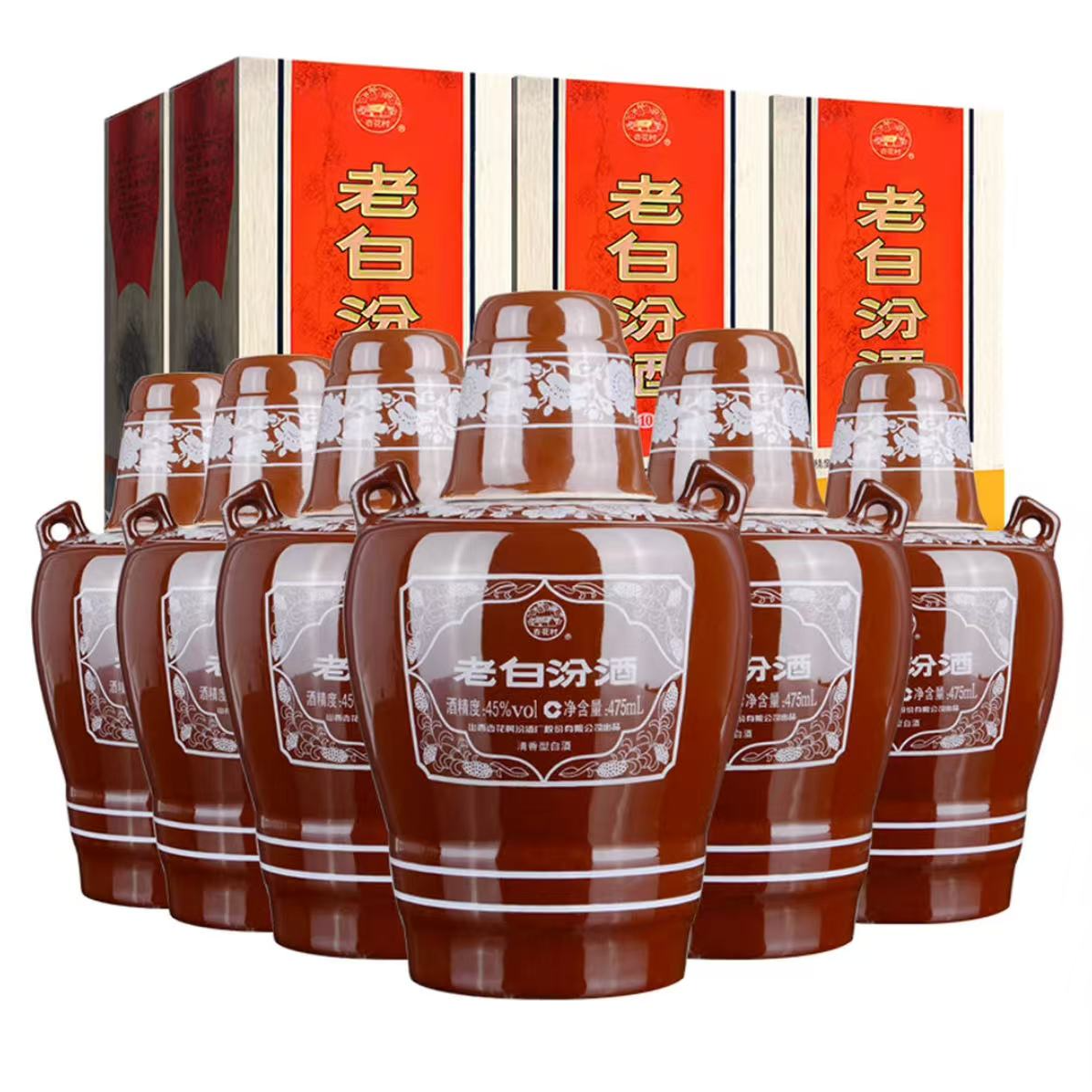 十年老白汾酒，45°箱