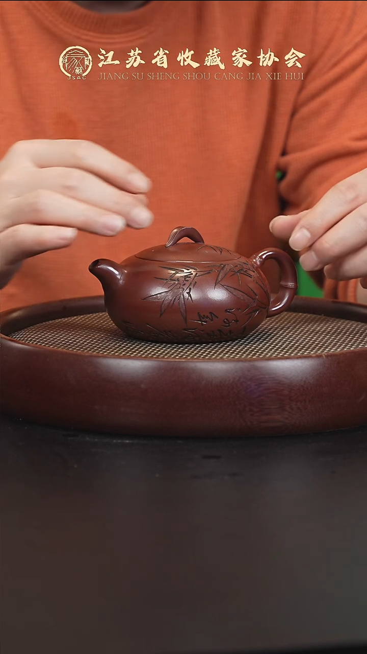 茶壶紫砂宜兴紫砂壶h1011