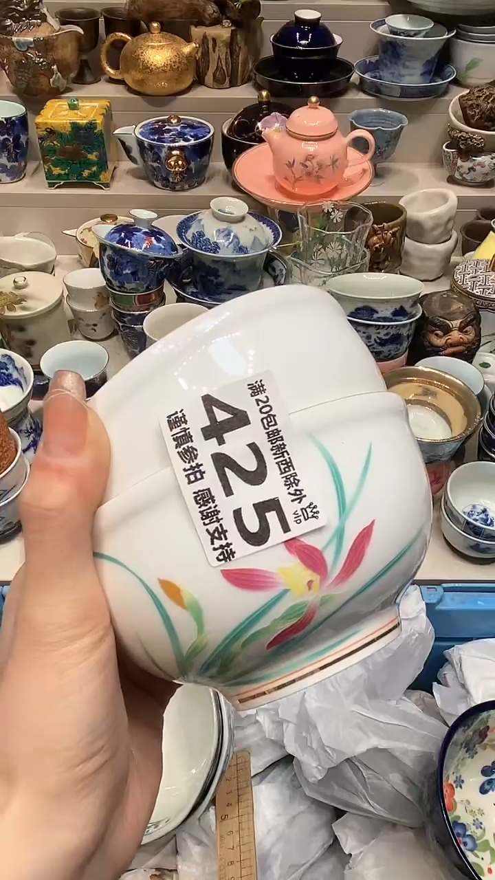 【闪购商品】龙弟嘎嘎漏的啊啊啊啊