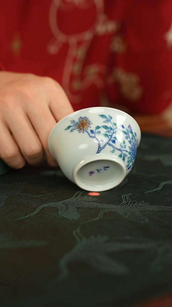 【闪购商品】顶奢茶器品牌见山烧菊花杯