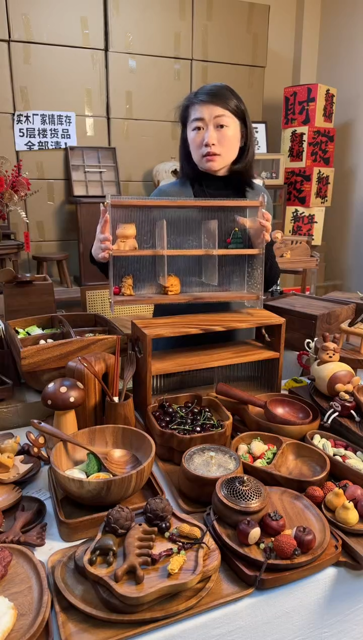 【闪购商品】胡桃木亚克力三层7格置物架