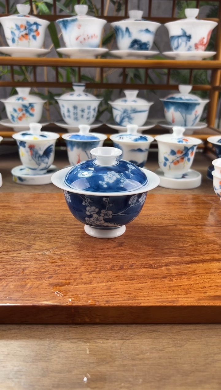 【闪购商品】微瑕冰梅二才元宝盖碗