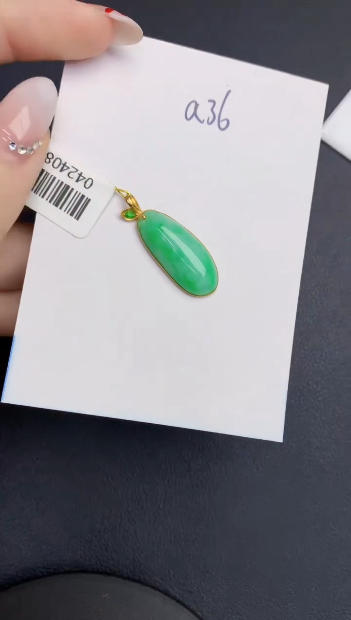 【闪购商品】翡翠颈饰18K金镶嵌000000000000