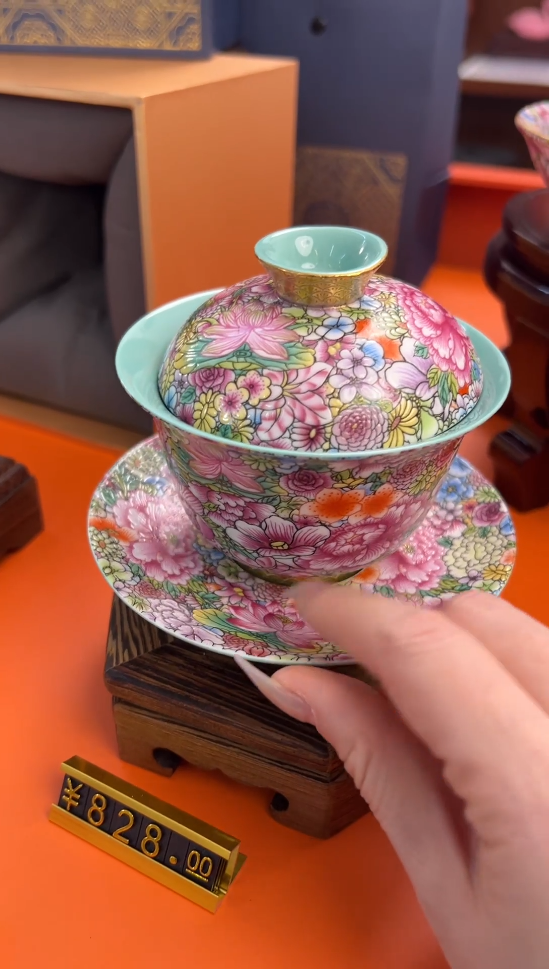 【闪购商品】瓷片小乔闪电购链接