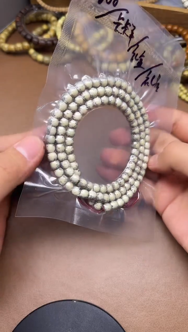 手串星月菩提卡*羊定向  卡卡羊   一物一图脖挂