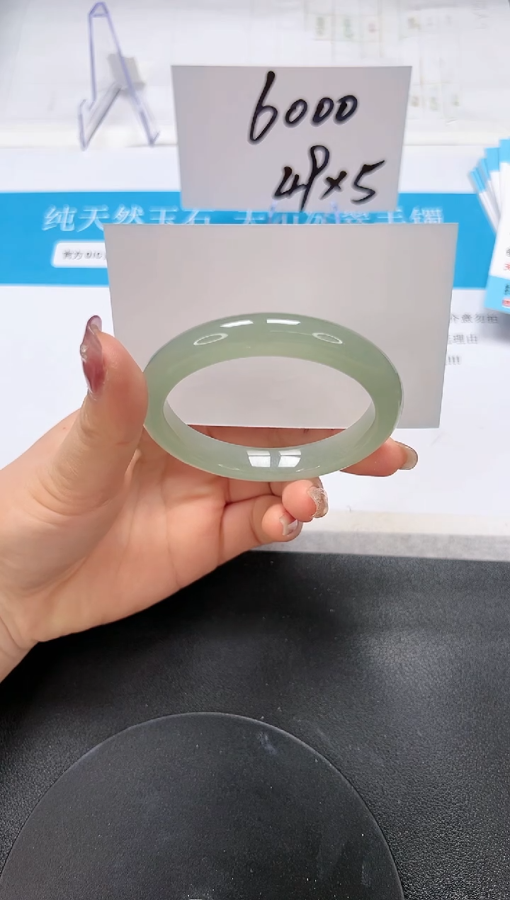 【闪购商品】石英质玉手镯未镶嵌A329-57.6