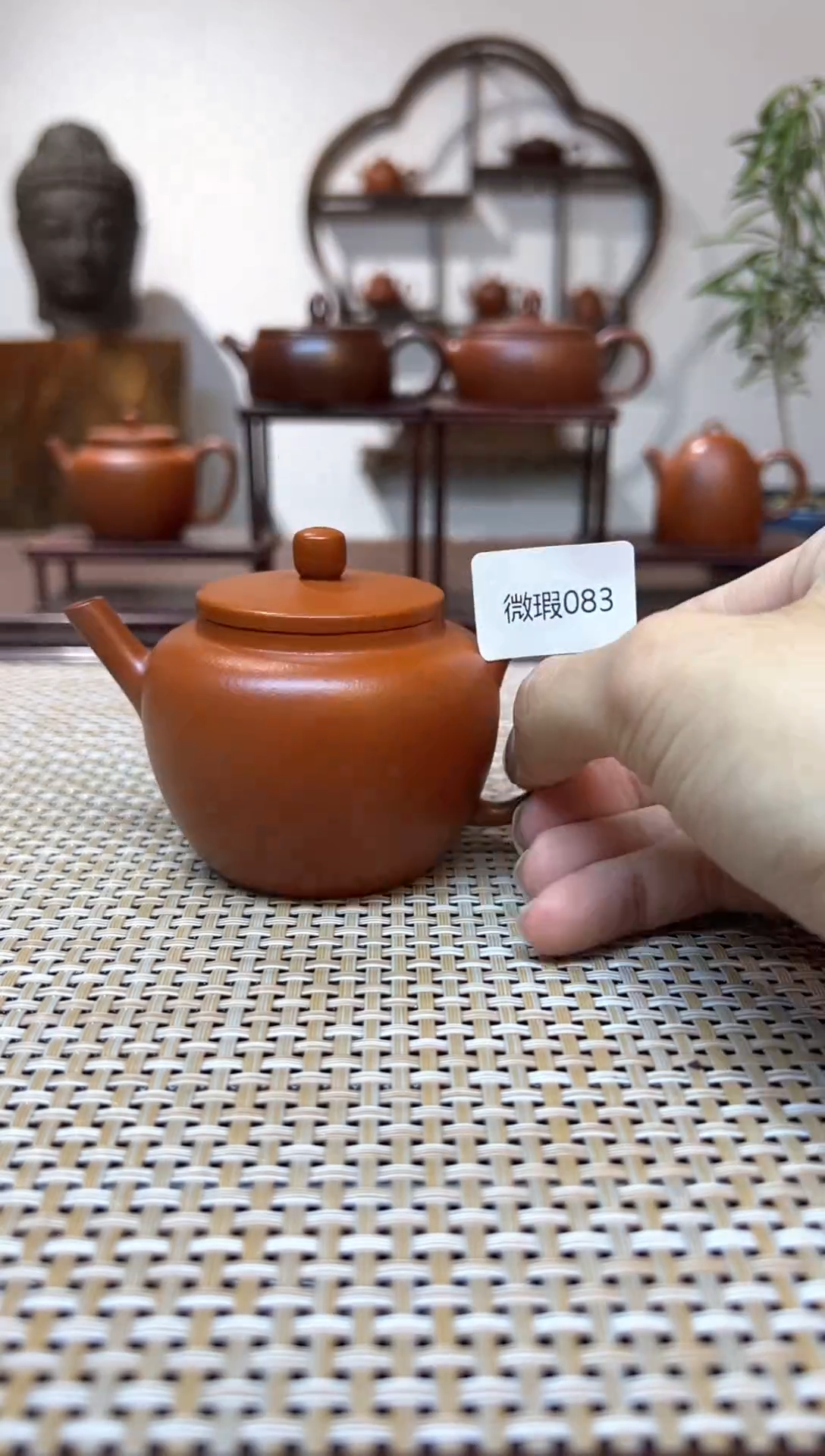 【闪购商品】紫砂茶壶原矿全手工紫砂壶【微瑕083】