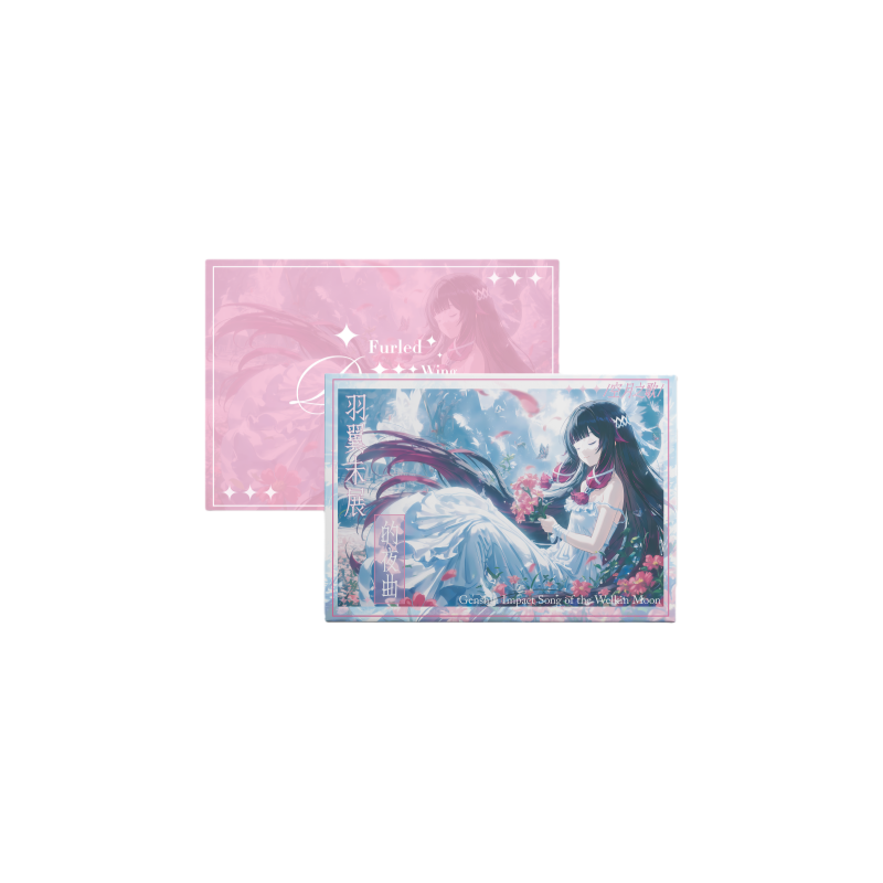 RR【平拆/叠叠】秋风文创 原神色纸 第二弹收藏产品（主播代拆）