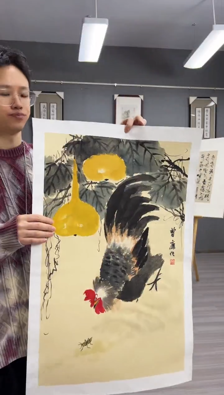 【闪购商品】国画曾康老师绘画荷花