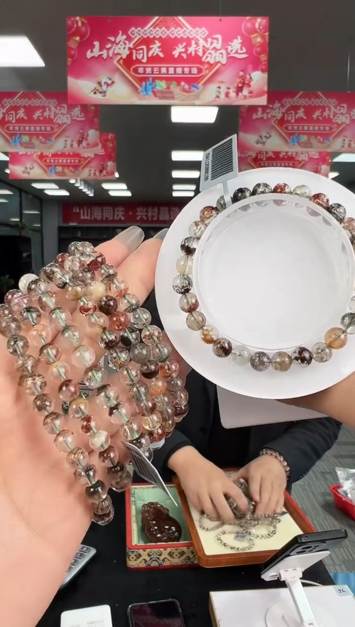 【闪购商品】水晶手链未镶嵌B33 zw3094约6mm多样性发一件