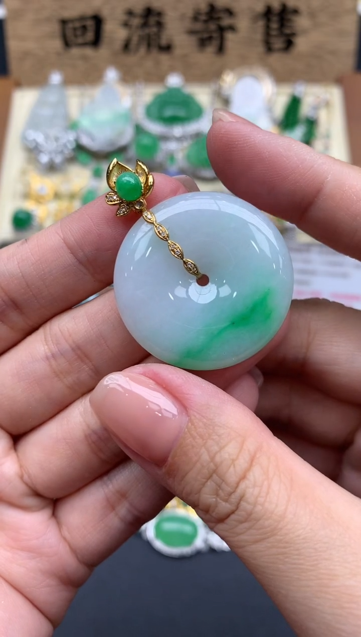 【闪购商品】翡翠颈饰18K金镶嵌251-中国好珍宝