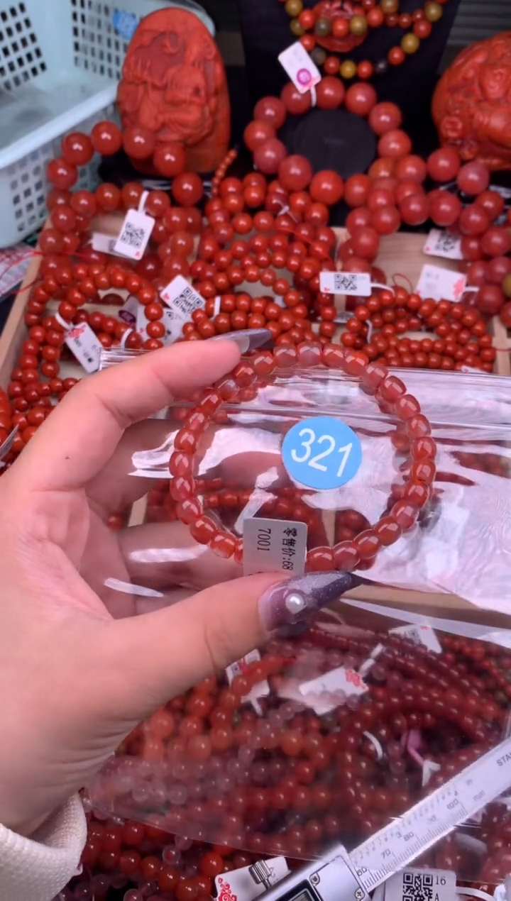 【闪购商品】南红玛瑙珠宝奇石未镶嵌321-6+