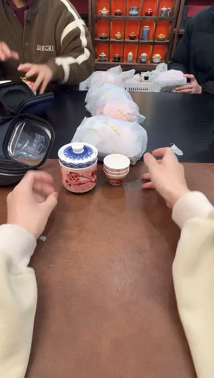 【闪购商品】111111111111111