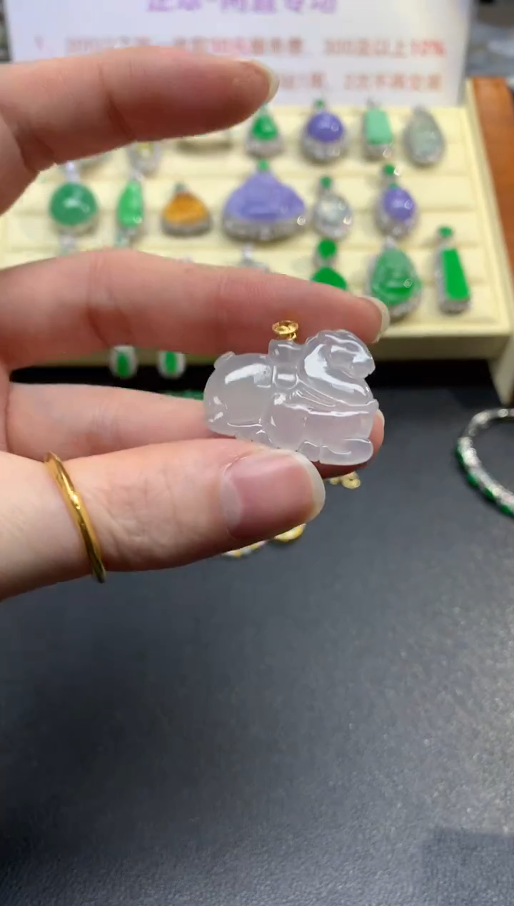 吊坠(不含链)18K金镶嵌翡翠吊坠|700+70