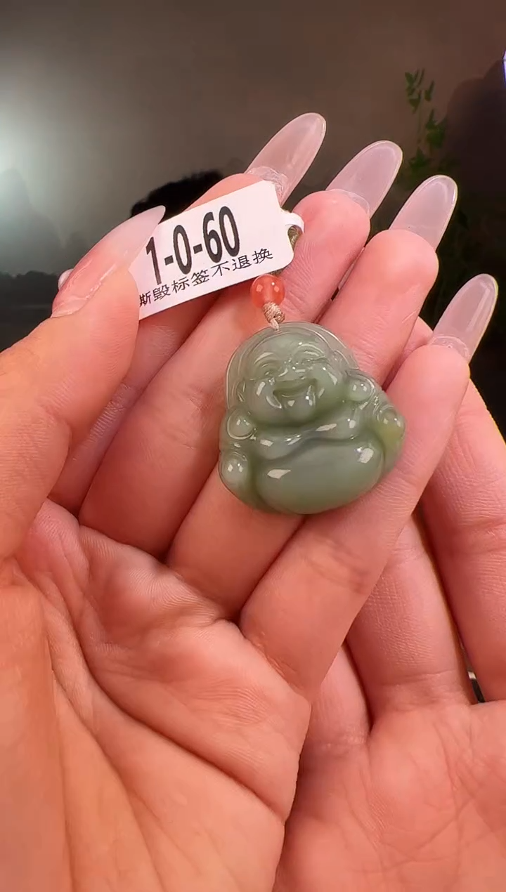 【闪购商品】和田玉颈饰未镶嵌佛公60