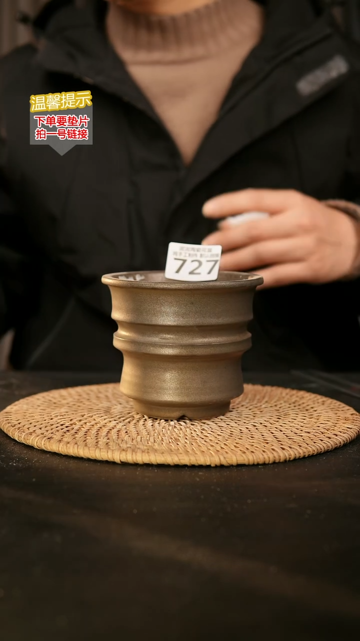 瓷片727 内口径约10  外高约9