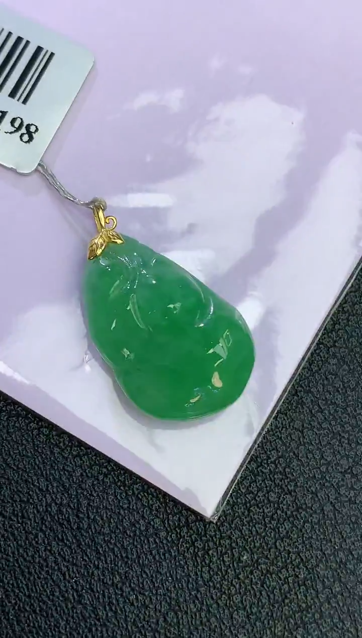 颈饰18K金镶嵌翡翠赠礼盒证书 麦麦