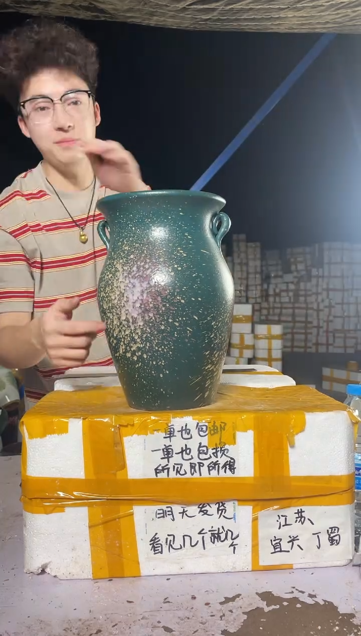 紫砂花盆紫砂花盆宜兴紫砂粗陶花盆20*32
