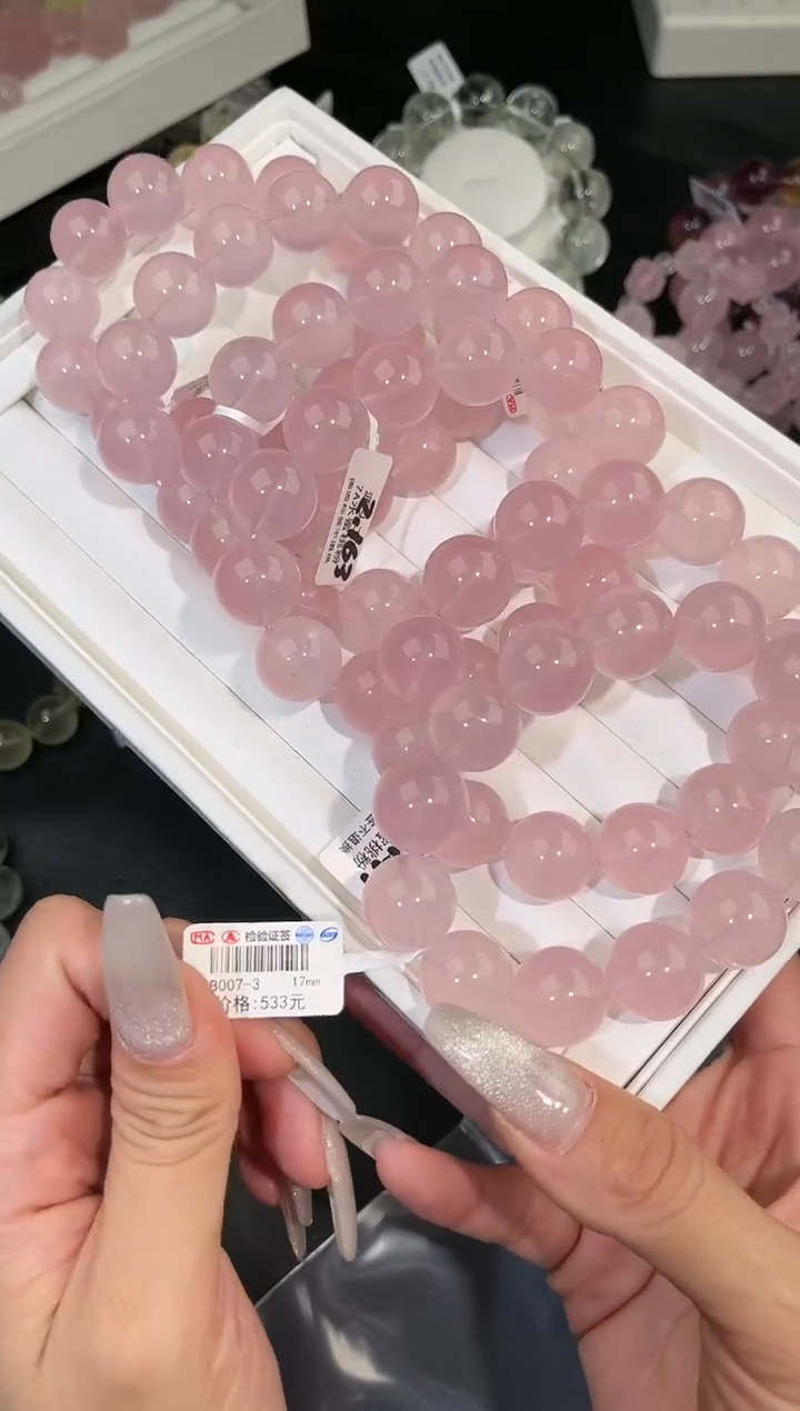 【闪购商品】水晶手链未镶嵌多样性发一粉晶17mm