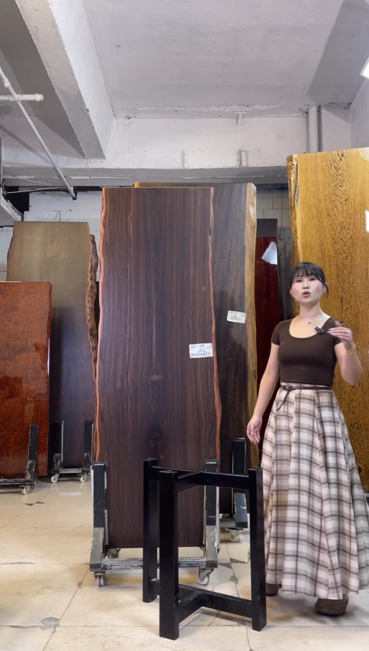 AD-158大叶紫檀200*66*7.7加黑三角支架*2