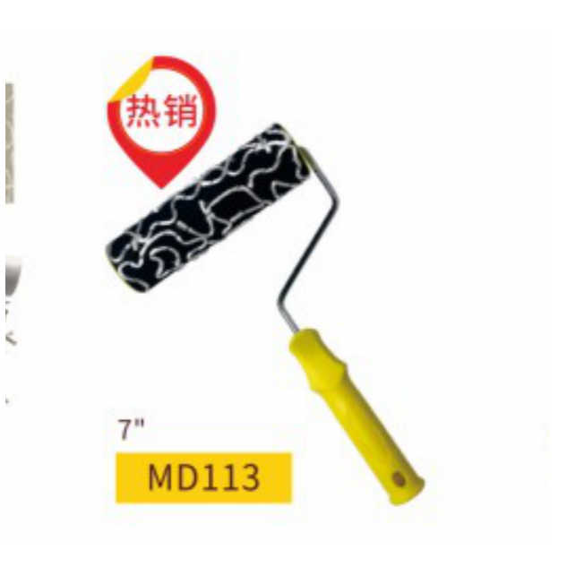 柏莉MD113多彩线拍滚筒317号