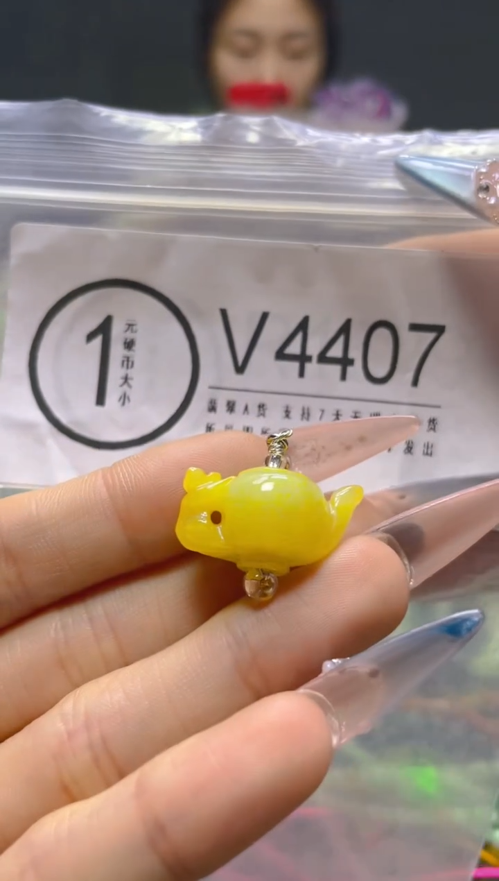 颈饰未镶嵌翡翠/V/翡翠A货，一件也是批发价