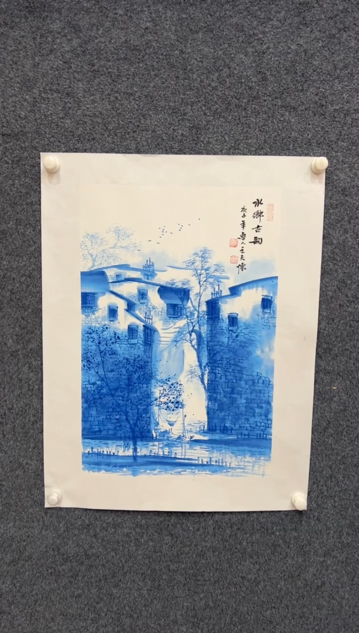 【闪购商品】国画1.30-王夫怀-四尺三开山水-025